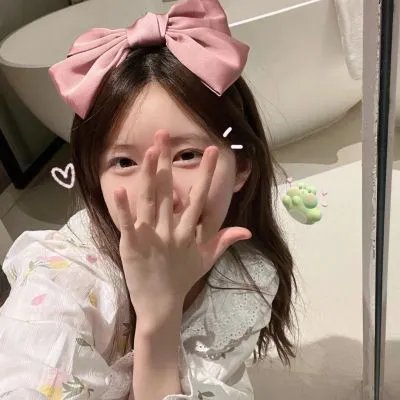 阴阳错